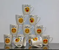 مج سيراميك بتصاميم الإيموجي - أنا لست كوباً ورقياً