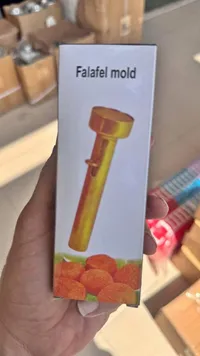 قالب صنع الفلافل