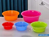 طقم جاطات بلاستيك ملونة - الأمجاد (Al-Amjad)