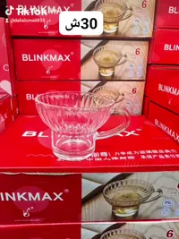 أكواب زجاجية - Blinkmax - سوق غزة