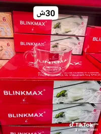 أكواب زجاجية - Blinkmax - سوق غزة