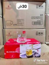 أكواب زجاجية - Blinkmax - سوق غزة