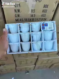 أكواب قهوة - ATC