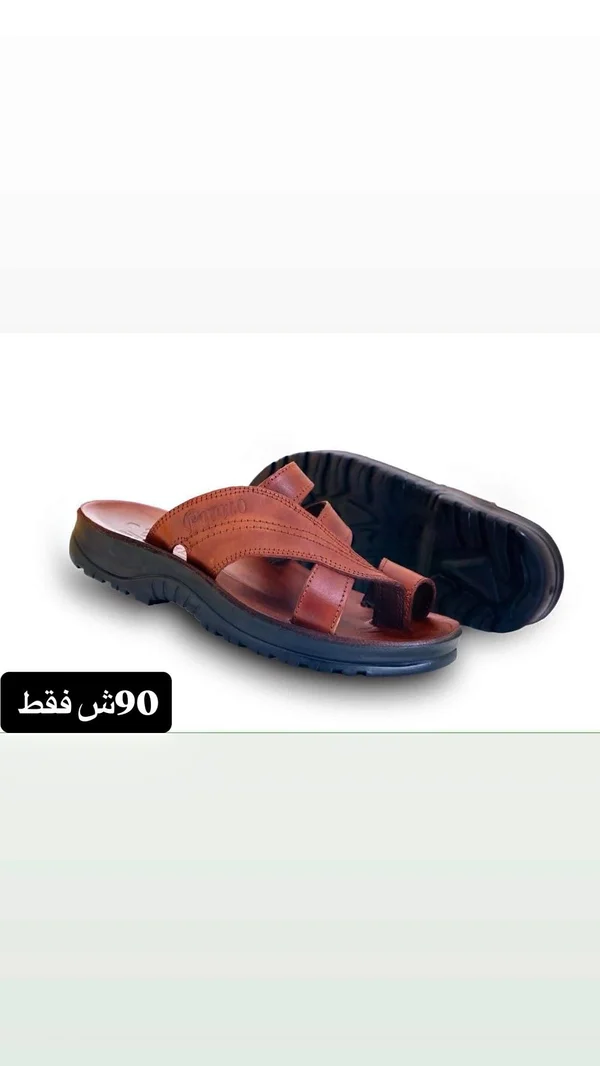 صندل رجالي شبابي - جلد طبيعي - أحذية - سوق غزة