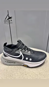 حذاء رياضي نايكي تريل زوم إكس (Nike)