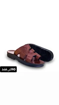 صندل شبابي جلدي - بونتو (Punto) - سوق غزة