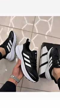 حذاء رياضي مقاوم للماء - أديداس (Adidas)