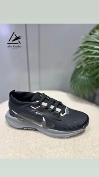 حذاء جري - نايكي تريل (Nike)