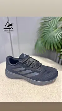حذاء رياضي - أديداس (Adidas)