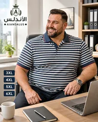 قميص بولو مخطط للرجال - الأندلس (Aiandalus)