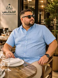 قميص صيفي كاجوال - الأندلس (Aiandalus)