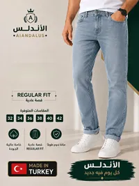 بنطال جينز رجالي بقصة عادية - الأندلس (Aiandalus)