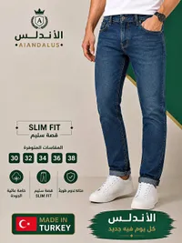 بنطال جينز رجالي قصة سليم - الأندلس