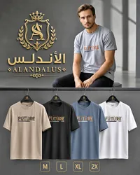 تيشيرت رجالي - أندلس (ALANDALUS)