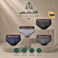 ملابس داخلية رجالية - روك هارد (ROCKHARD)