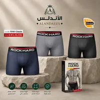 بوكسر رجالي - روك هارد (ROCK HARD)