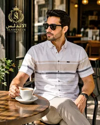 قميص رجالي مخطط - الأندلس (ALANDALUS)