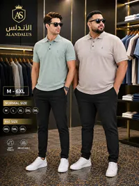 تيشيرت بولو رجالي - الأندلس (ALANDALUS)