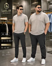 قميص بولو رجالي - الأندلس (ALANDALUS)