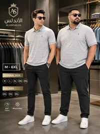 تيشيرت بولو مخطط - الأندلس (ALANDALUS)