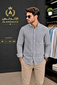 قميص مخطط رجالي - الأندلس (ALANDALUS)