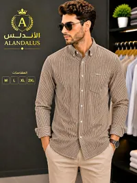 قميص رجالي مخطط - الأندلس (ALANDALUS)