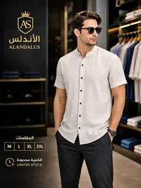 قميص رجالي - الأندلس (ALANDALUS)
