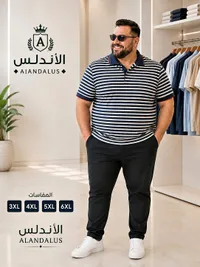 ملابس رجالية - أندلس (ALANDALUS)