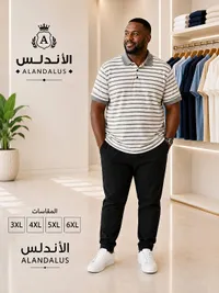 ملابس رجالية - أندلس (ALANDALUS)