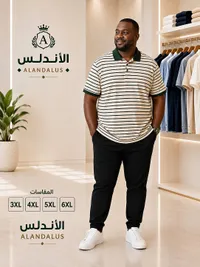 ملابس رجالية - الأندلس (ALANDALUS)