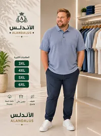 تيشيرت بولو رجالي - أندلس (ALANDALUS)