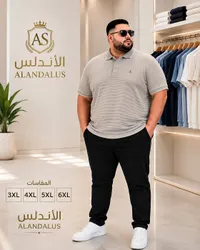 ملابس رجالية - أندلس (ALANDALUS)