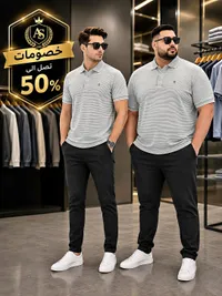 تيشيرت بولو رجالي مخطط - AS (AS)