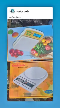 ميزان مطبخ إلكتروني SF-400 - سوق غزة