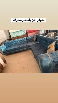 كنبة زاوية مخملية بتصميم كابيتونيه