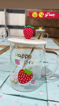 كوب زجاجي بتصميم فراولة مع غطاء وملعقة