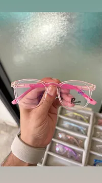 نظارات طبية - Quick Eyewear