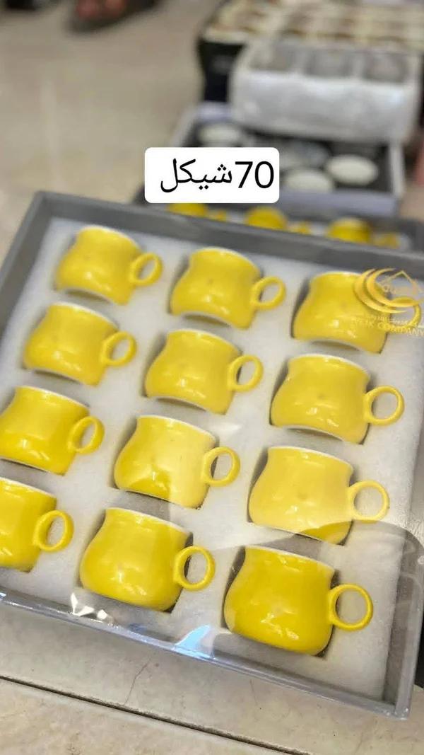 طقم فناجين قهوة سيراميك أصفر - شركة العودة (Al-Awda) - أدوات منزلية - سوق غزة