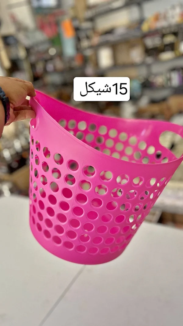 سلة غسيل بلاستيك وردي - أدوات منزلية - سوق غزة