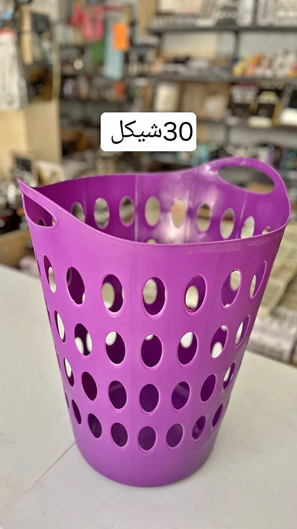 سلة غسيل بلاستيك - أدوات منزلية - سوق غزة