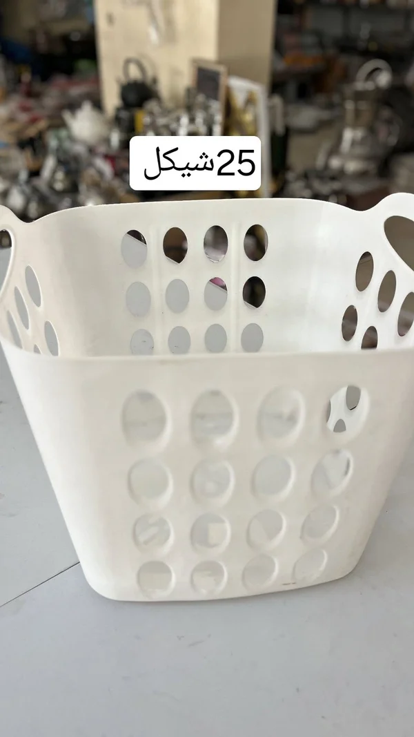 سلة تخزين بلاستيكية - أدوات منزلية - سوق غزة