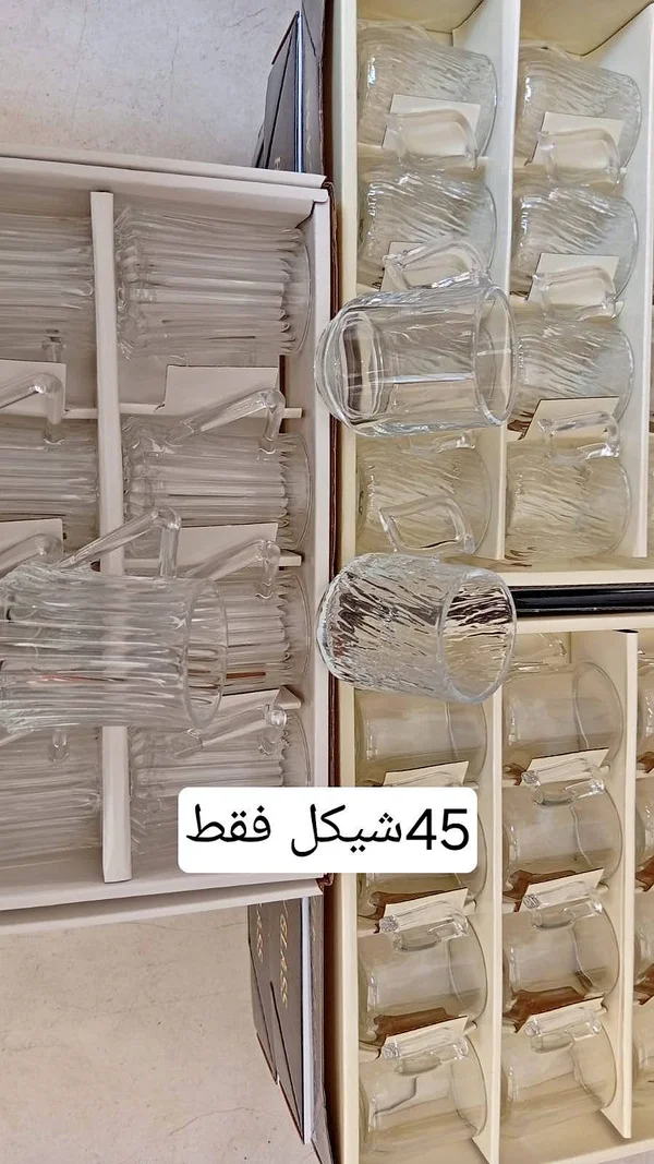 طقم أكواب زجاجية (Glass Cups) - أدوات منزلية - سوق غزة