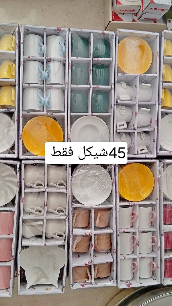 طقم أكواب وصحون (6 قطع) - بدون علامة تجارية - أدوات منزلية - سوق غزة