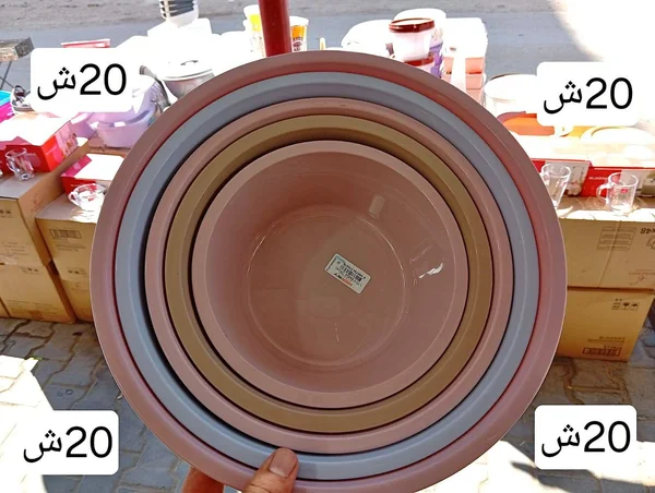 طقم أوعية بلاستيكية متعددة الأحجام - أدوات منزلية - سوق غزة