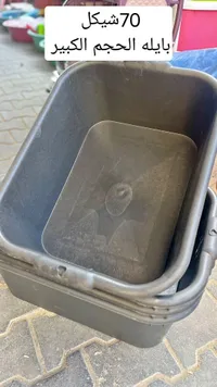 بايلة بلاستيك كبيرة - سوق غزة