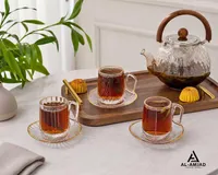 طقم أكواب وصحن شاي - المجد (AL-AMJAD)