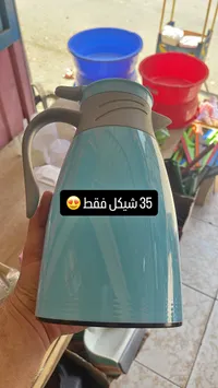 ترمس حافظ للحرارة - سوق غزة