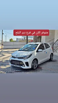 كيا بيكانتو (Kia Picanto)