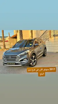 هيونداي توسان 2017