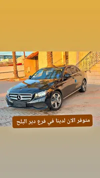 مرسيدس بنز E-Class (Mercedes-Benz)